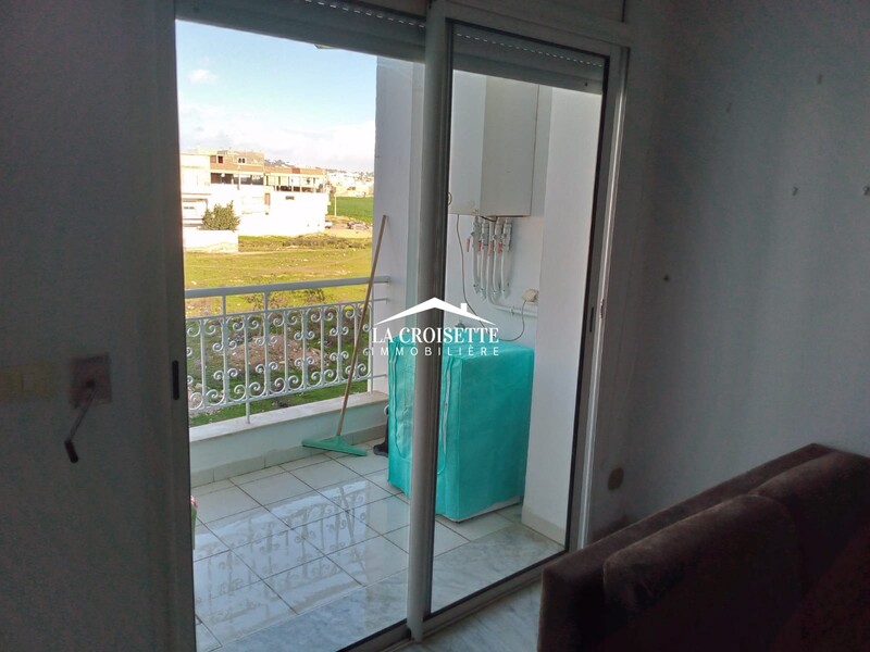 Appartement S+1 meublé à Ain Zaghouan Nord